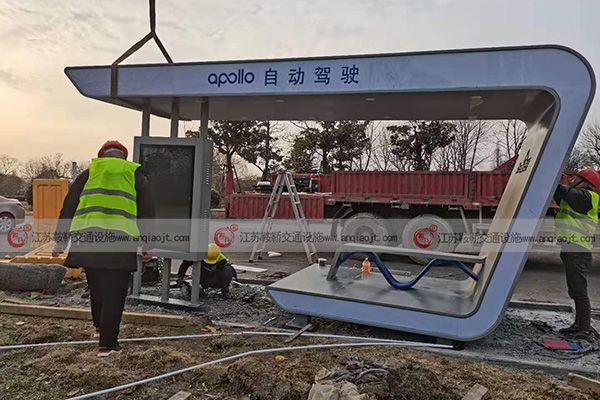 <strong>多鎮(zhèn)村候車亭一般都用哪些類型設(shè)計比較適合呢？</strong>