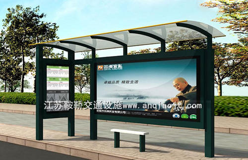 鄉(xiāng)鎮(zhèn)農(nóng)村公交候車亭站臺為城鎮(zhèn)化步伐添磚加瓦